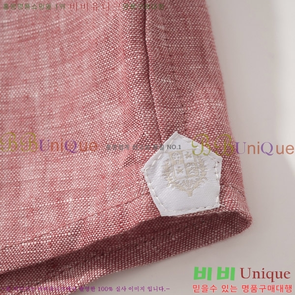 ���� �η�**�� ���� LP465738-2