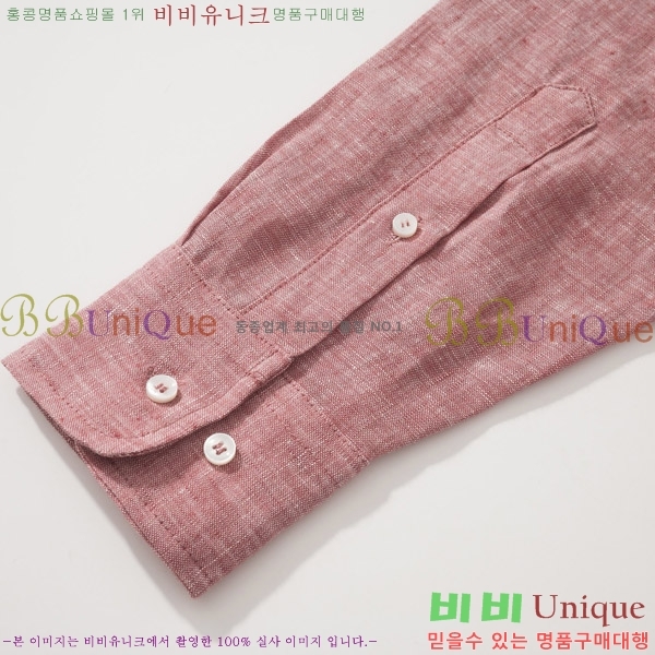 ���� �η�**�� ���� LP465738-2