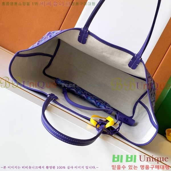 #��*�� �����̹� ���۹� PM G8002-102