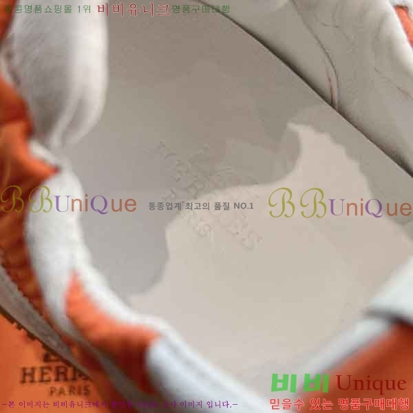 �����޽� ����Ŀ�� �������� H233350-7