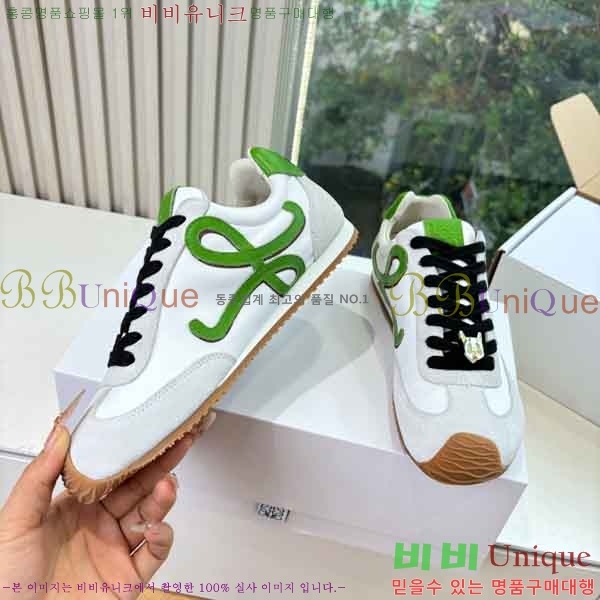 ���� �ο��� ����Ŀ�� LE503660