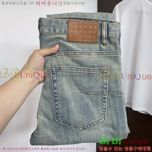 ���� ��� û���� DO263786