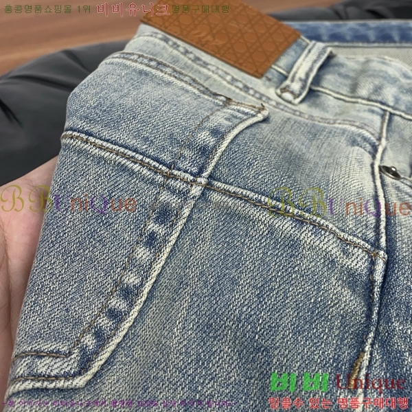 ���� ��� û���� DO263786