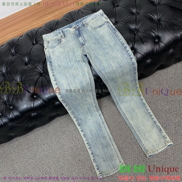 ���� ��� û���� DO263786