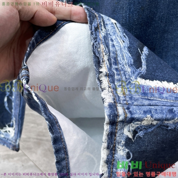 ���� ��ũ�� ��Ʃ��� û���� ACN36271