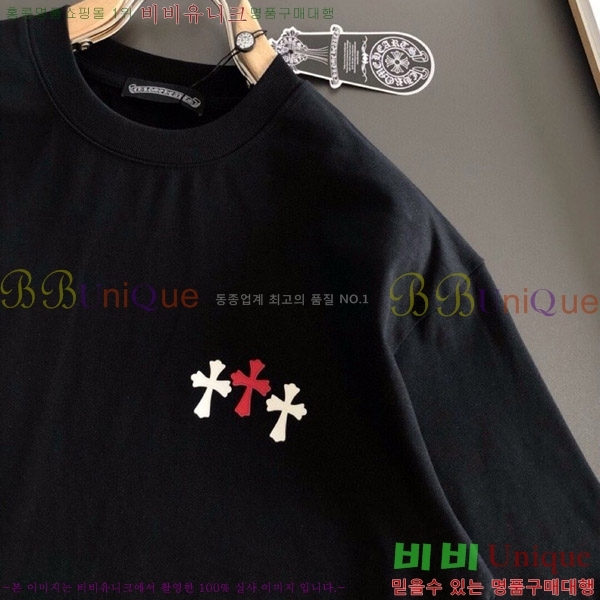 ���� ũ������ ���� Ƽ���� CH812470-2