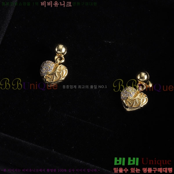 ���� ũ������ �Ͱ��� CHS12033-5