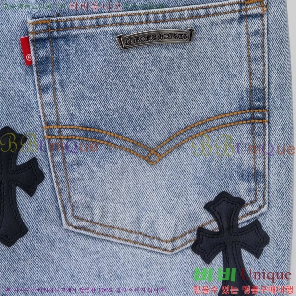 ���� ũ������ û���� CH176362-5