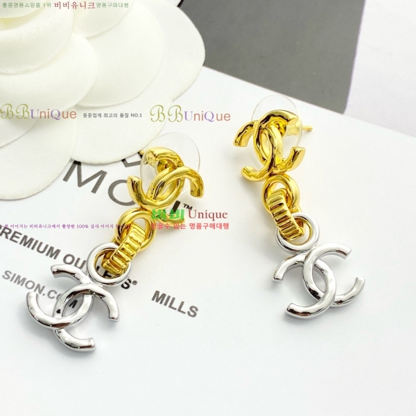 ���� ��* �Ͱ��� CH83450-9