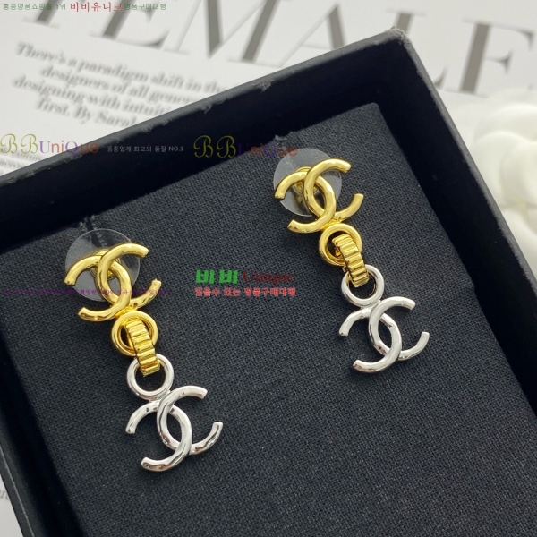 ���� ��* �Ͱ��� CH83450-9