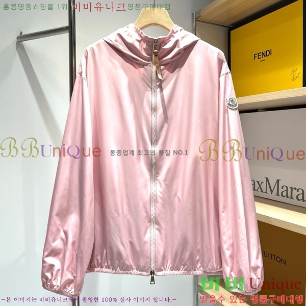 ���� ��**�� ���� MO34603-8
