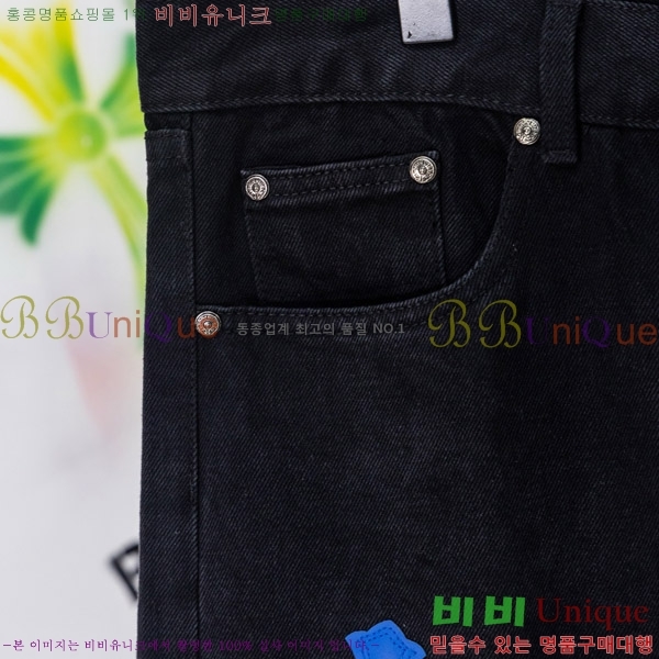 ���� ũ������ û���� CH176363-3