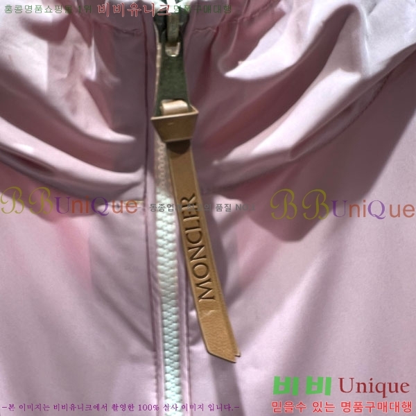 ���� ��**�� ���� MO34603-8