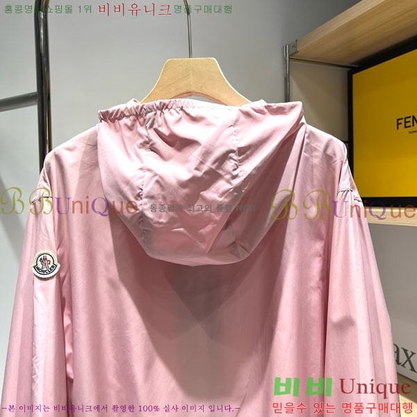 ���� ��**�� ���� MO34603-8