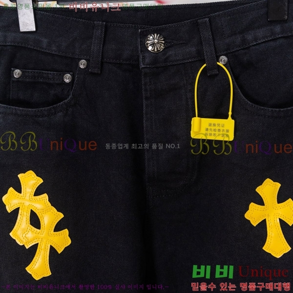 ���� ũ������ û���� CH176363-4