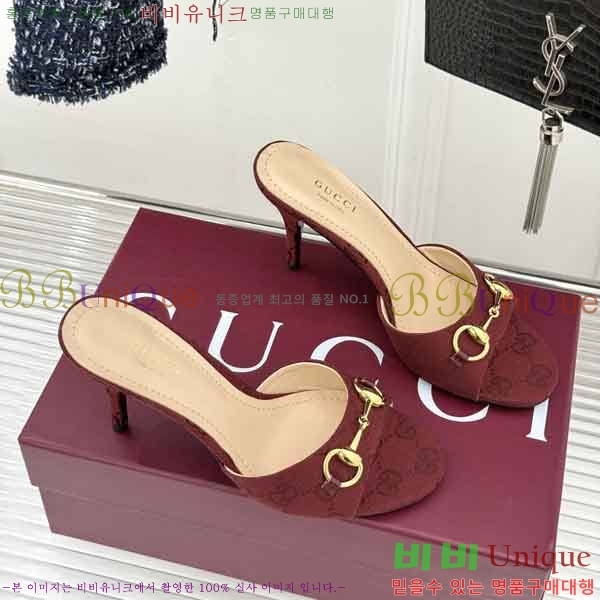 ���� ������ ���� G66026-1 �� 7cm