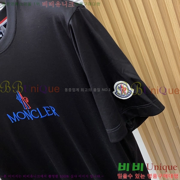 ���� ��**�� ���� Ƽ���� M86495-1