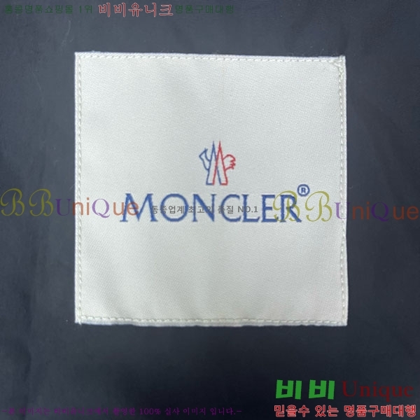���� ��**�� ���� MO34603-10