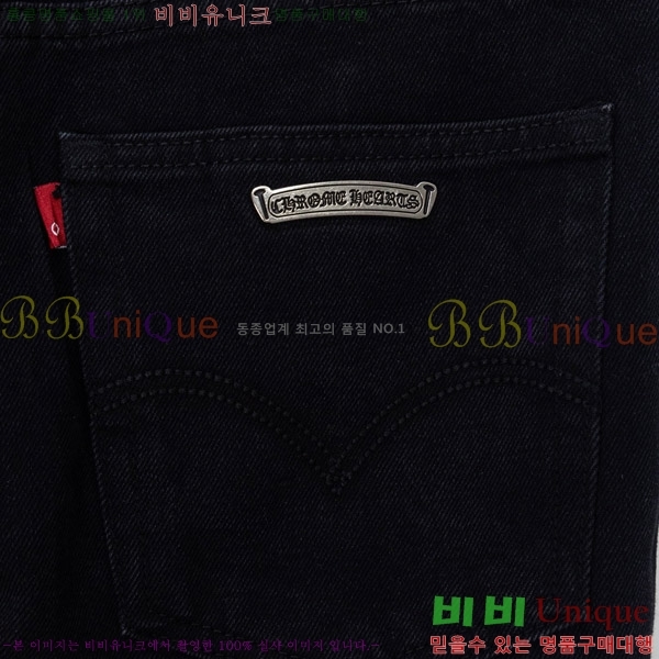 ���� ũ������ û���� CH176363-5