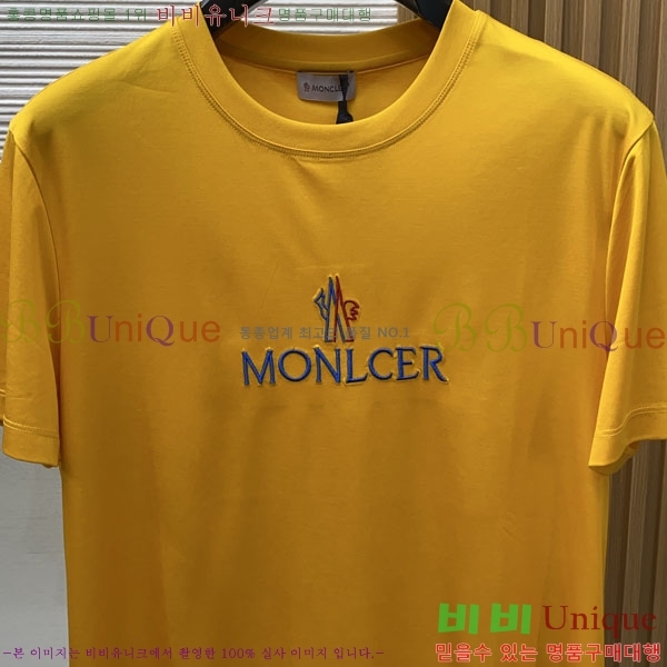 ���� ��**�� ���� Ƽ���� M86495-3