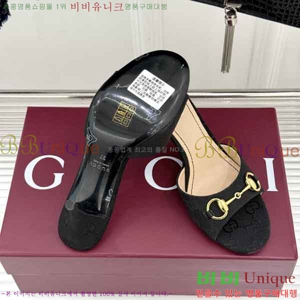 ���� ������ ���� G66026-2 �� 7cm