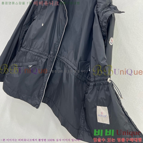 ���� ��**�� ���� MO34603-12