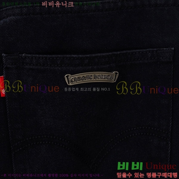 ���� ũ������ û���� CH176363-7