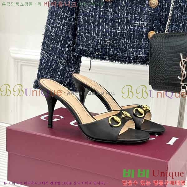 ���� ������ ���� G66026-6 �� 7cm