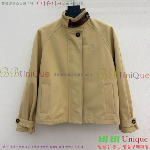 ���� �ο��� ��Ŷ LOW32350-7