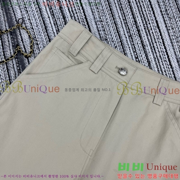 ���� ��* ���� CH345720-12