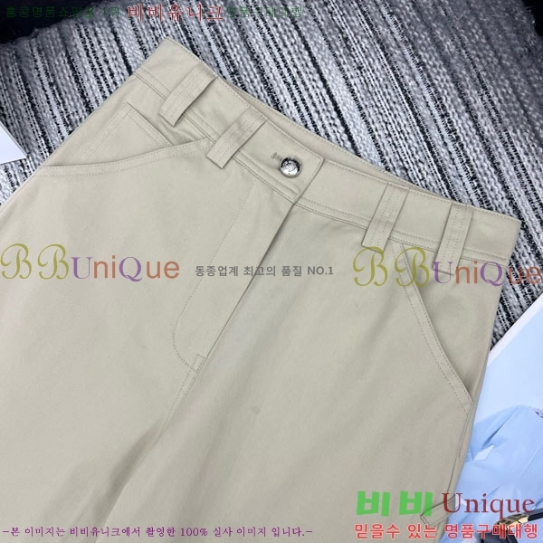 ���� ��* ���� CH345720-12