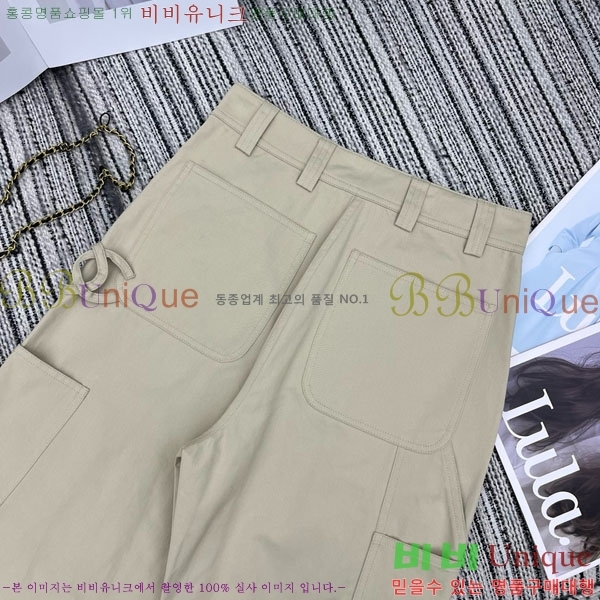 ���� ��* ���� CH345720-12