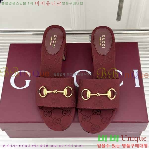 ���� ������ ���� G662280-1 �� 5.5cm
