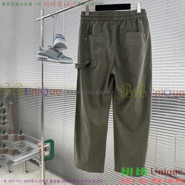 ���� ��� ���� DO17568-1