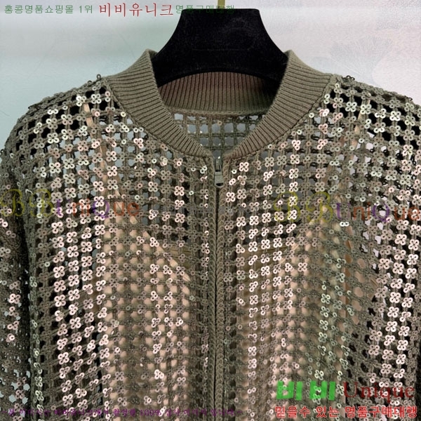 ���� ���ڷ� ��ġ�ڸ� ����� BC367803-11