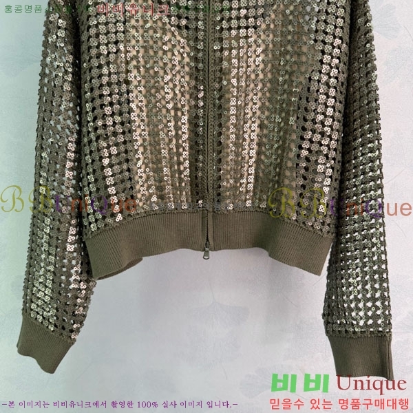 ���� ���ڷ� ��ġ�ڸ� ����� BC367803-11