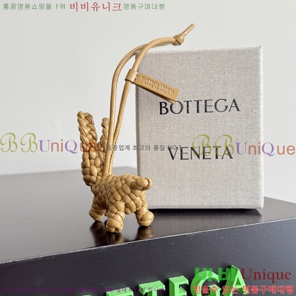 #��*����*Ÿ �䳢 �� 867134-101