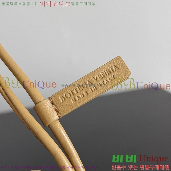 #��*����*Ÿ �䳢 �� 867134-101