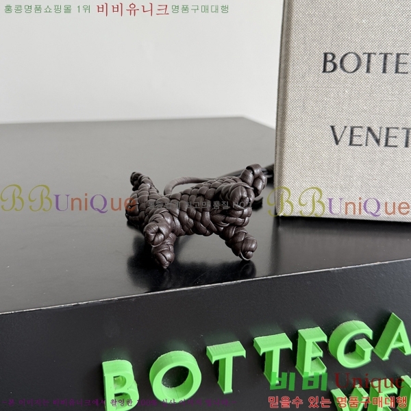 #��*����*Ÿ �䳢 �� 867134-102