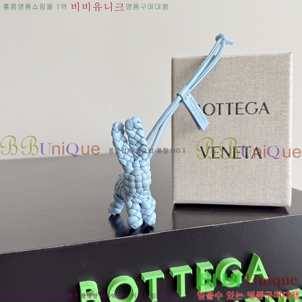 #��*����*Ÿ �䳢 �� 867134-103