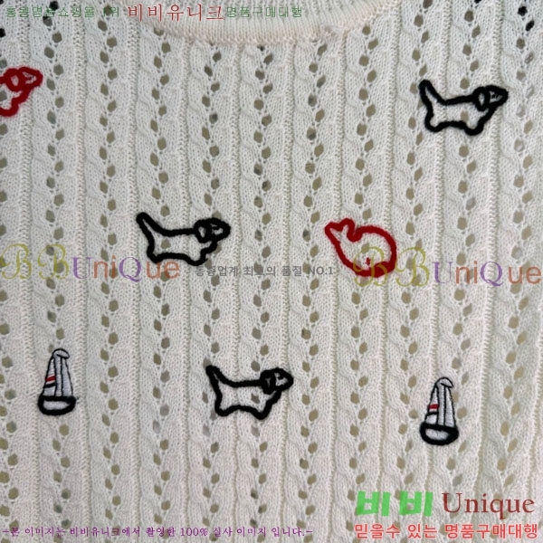 ���� ����� �μҸ�/���� TB244632-1