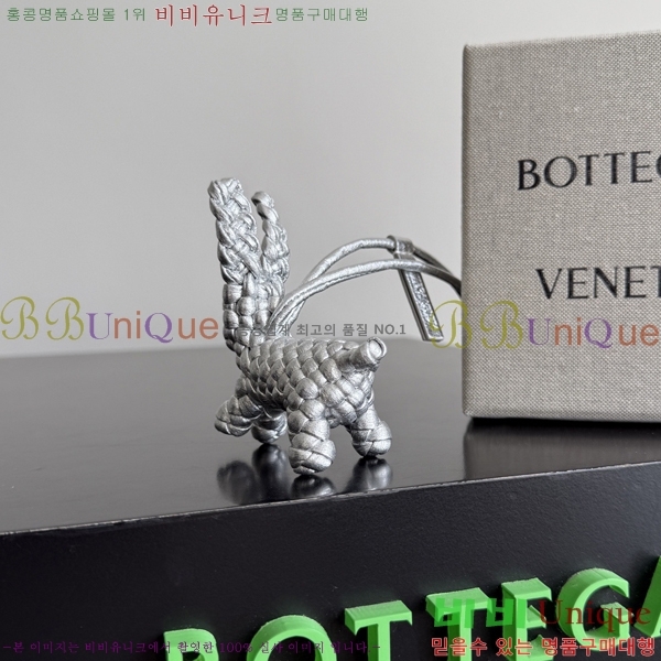 #��*����*Ÿ �䳢 �� 867134-104