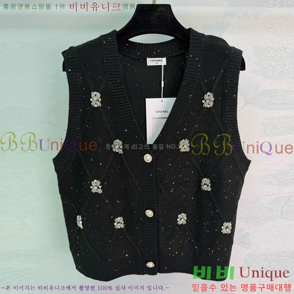 ���� ��* ���� CH43856-1