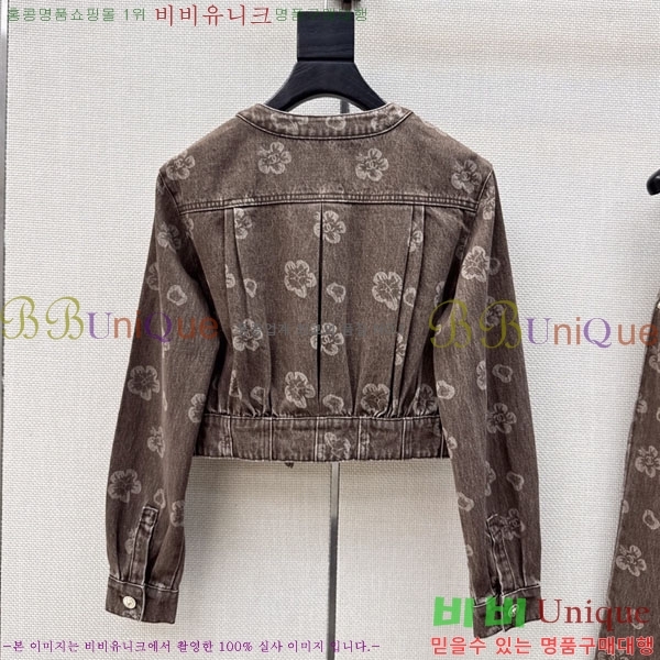 ���� ��* ���� CH434350-9