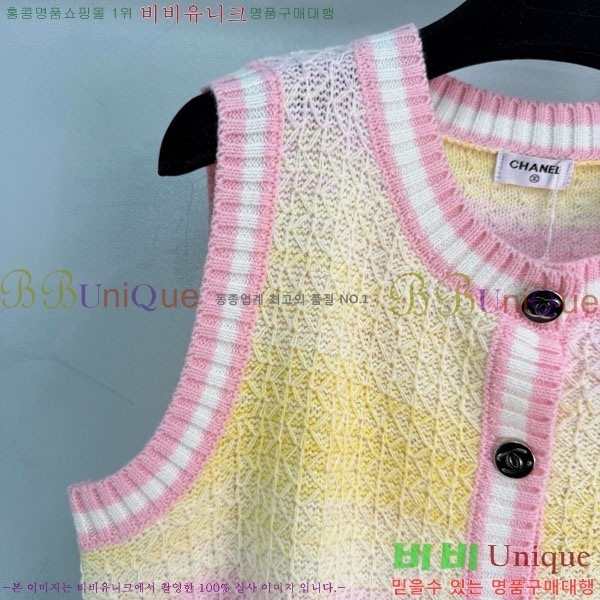 ���� ��* ���� CH43856-2