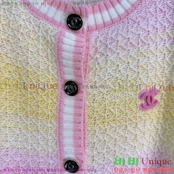 ���� ��* ���� CH43856-2