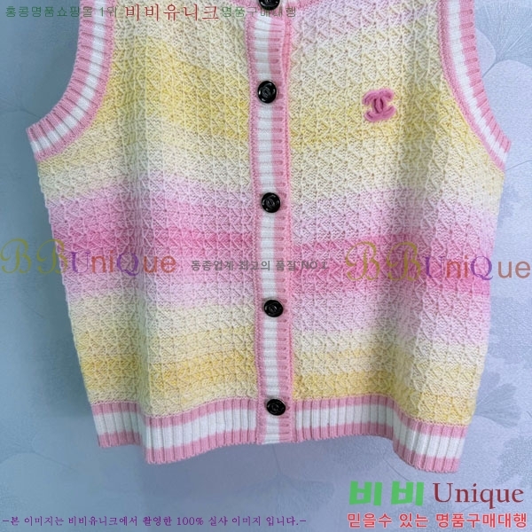 ���� ��* ���� CH43856-2