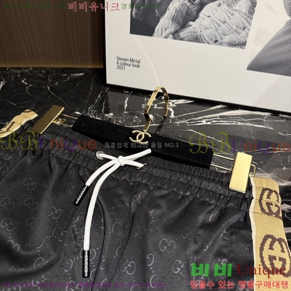 ���� ���� �ݹ��� G8468753-2