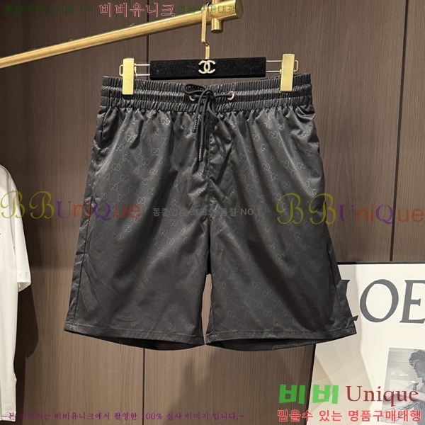 ���� ���� �ݹ��� G8468753-4