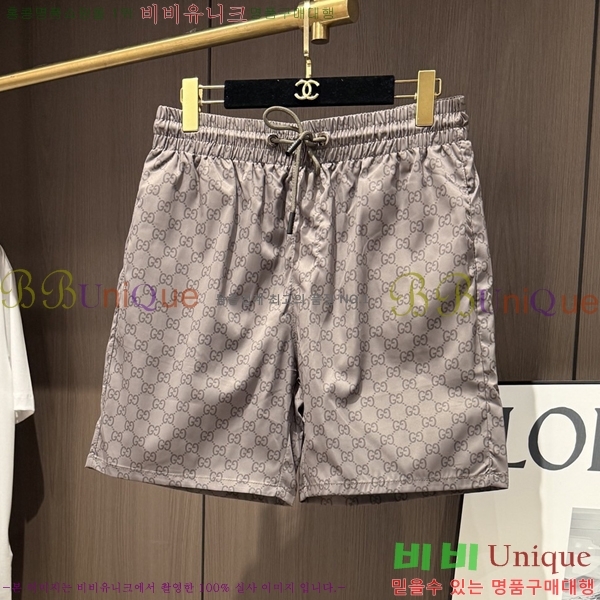 ���� ���� �ݹ��� G8468753-4